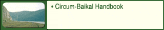 Circum-Baikal handbook