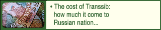 Transsib cost for Russian nation