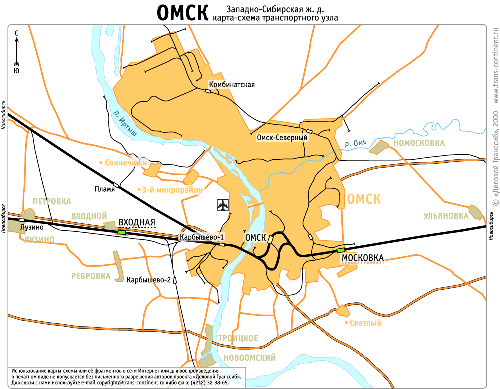 Омск местоположение. Омская железная дорога схема. Омск карта железных дорог. Схема железных дорог Омска. Омск транспортный узел.