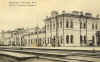 Вокзал Иркутска