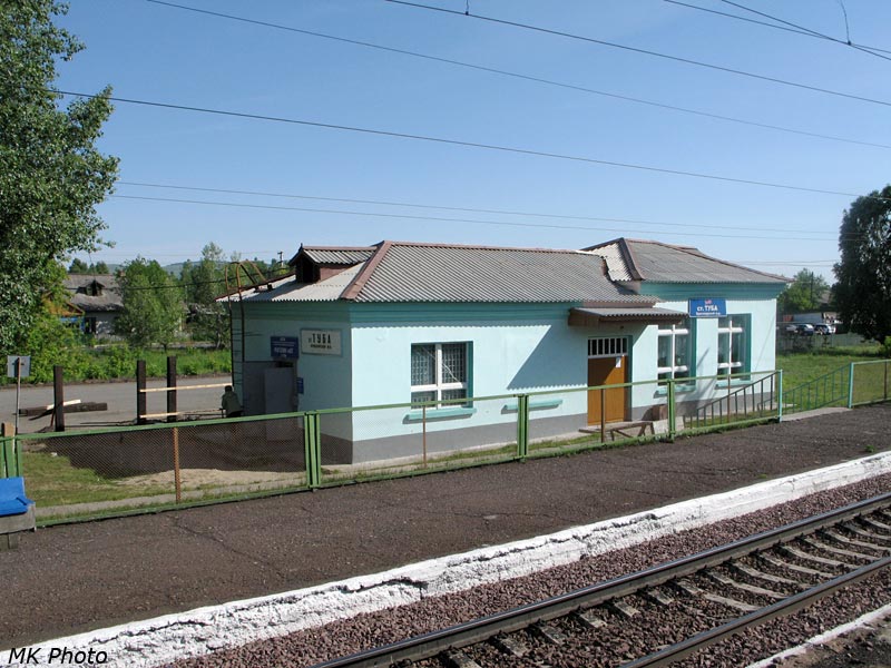 Береж м. Станция Камышта Хакасия. Станция Курагино Красноярский край. Железнодорожная станция Курагино. ЖД вокзал Курагино.