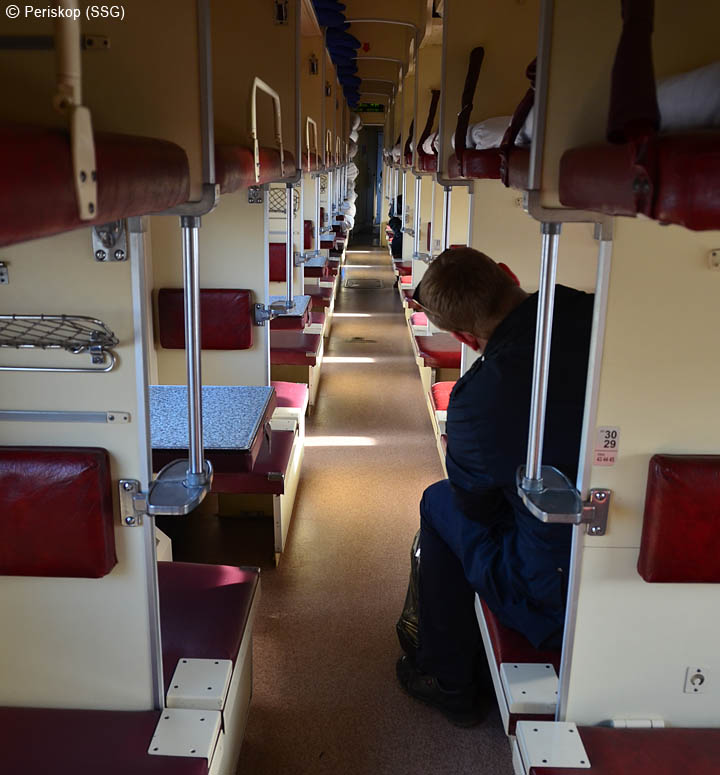 Поезд внутри вагона (73 фото)